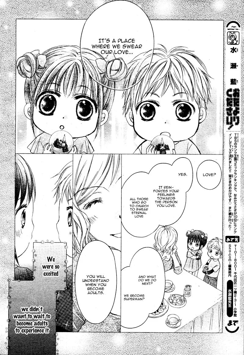First Love Honey Chapter 6 page 14 - 