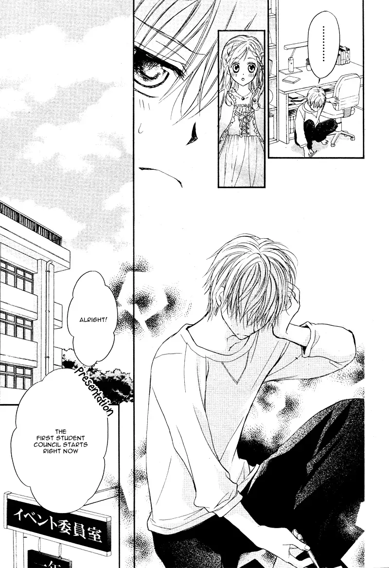 First Love Honey Chapter 6 page 17 - 