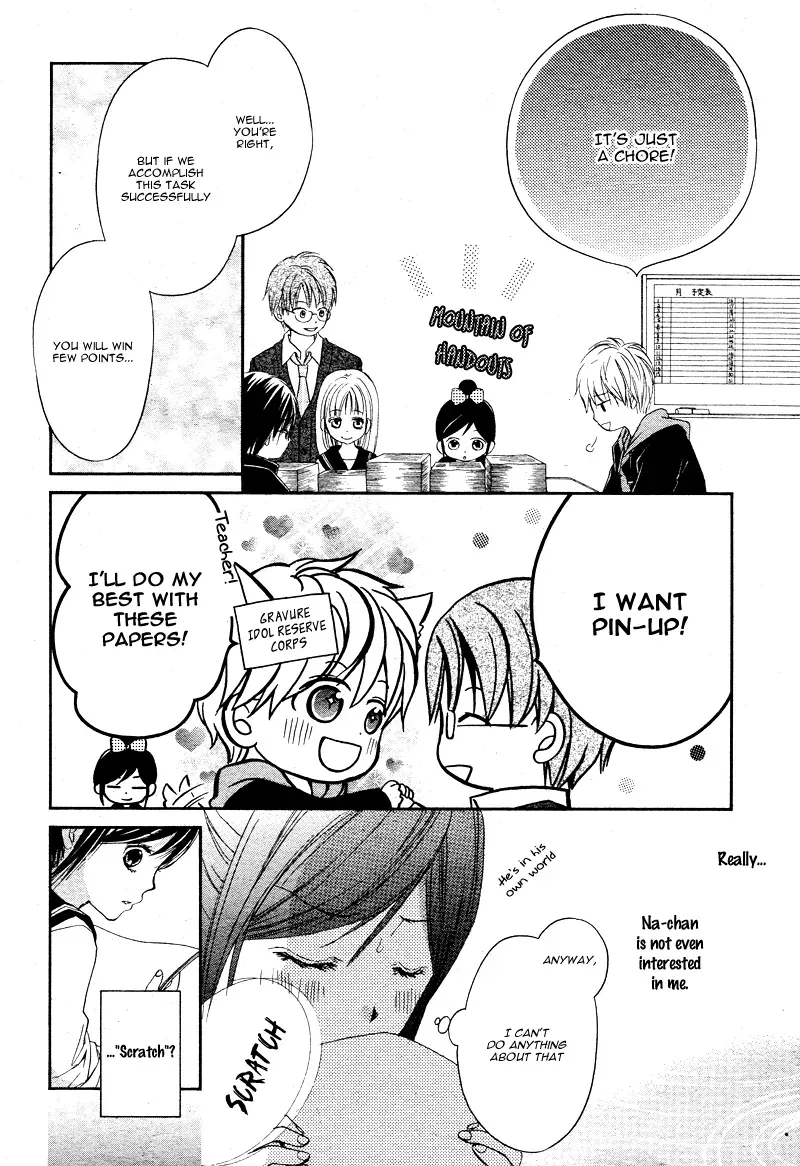 First Love Honey Chapter 6 page 18 - 