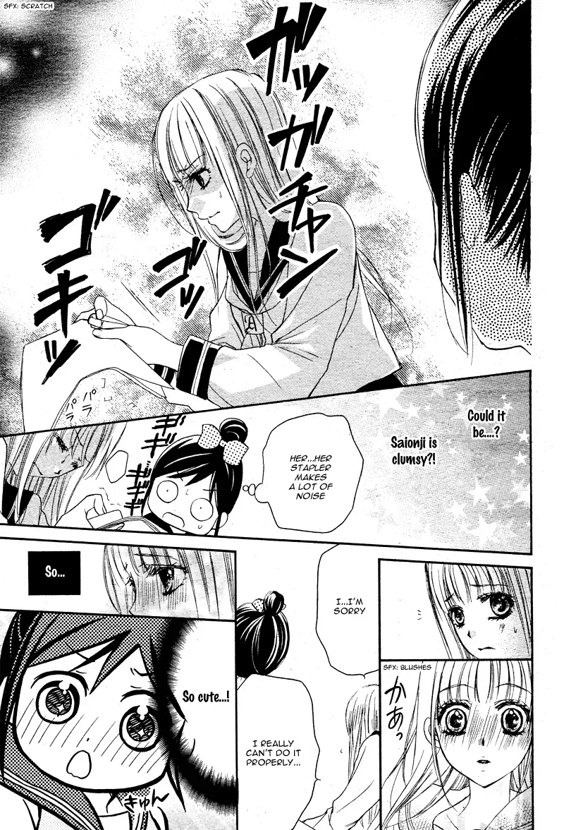 First Love Honey Chapter 6 page 19 - 