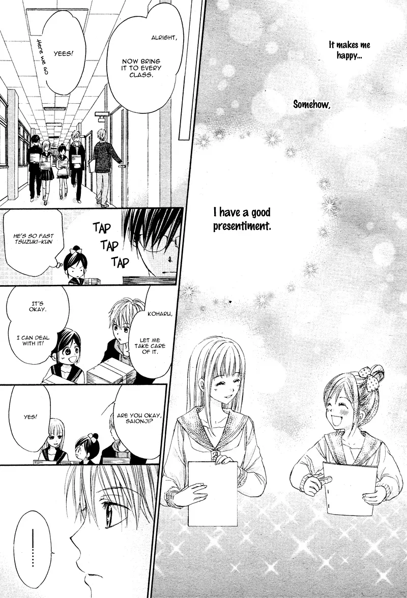 First Love Honey Chapter 6 page 21 - 