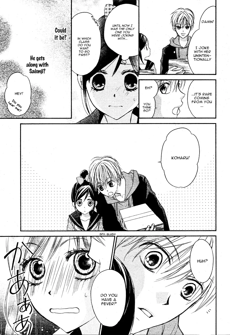 First Love Honey Chapter 6 page 23 - 