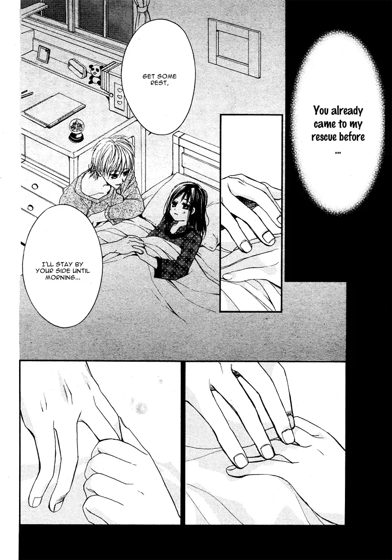 First Love Honey Chapter 6 page 32 - 