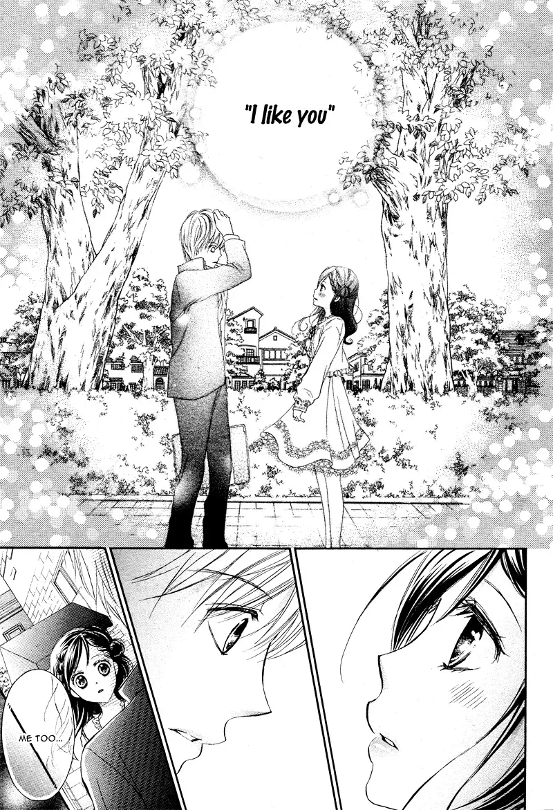 First Love Honey Chapter 6 page 5 - 