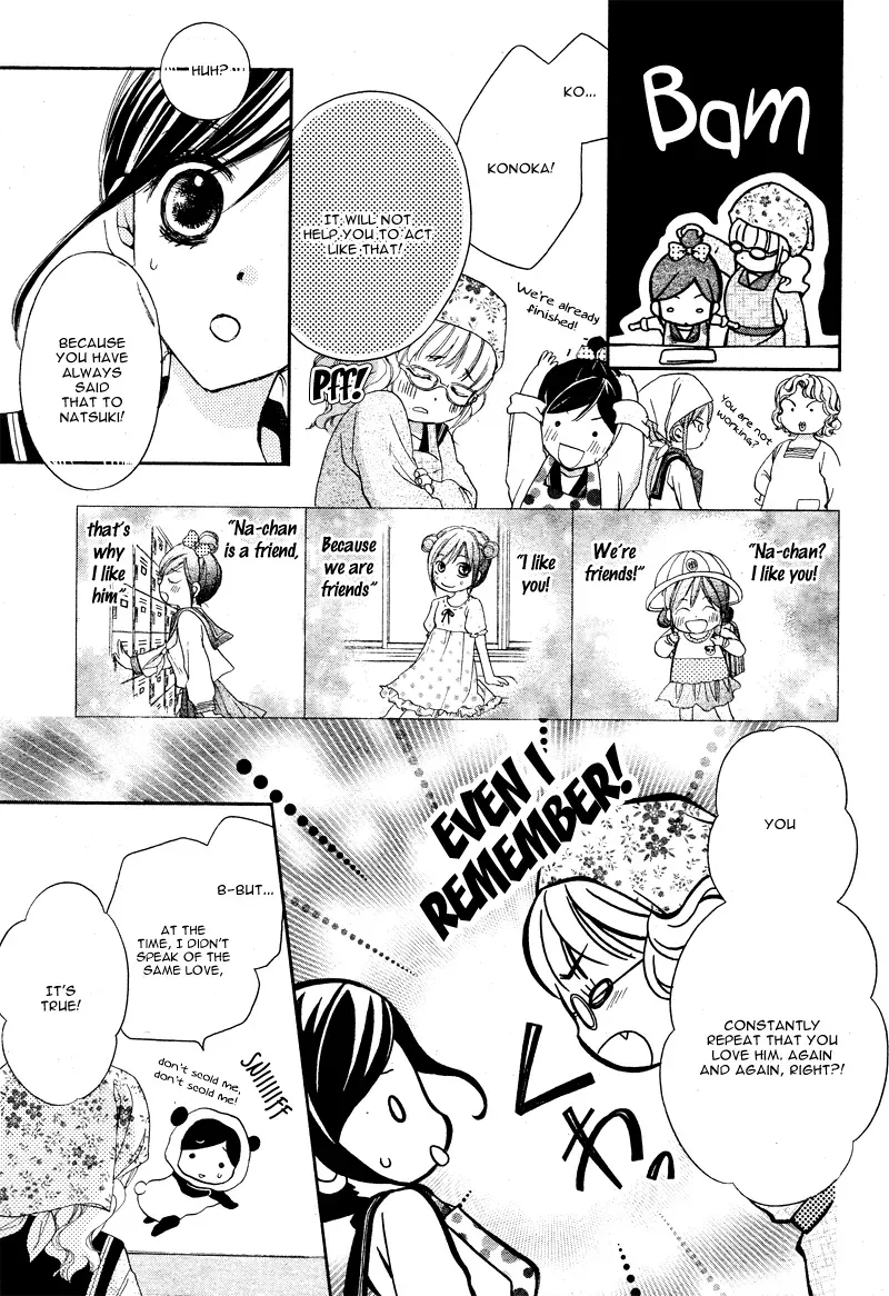 First Love Honey Chapter 6 page 9 - 
