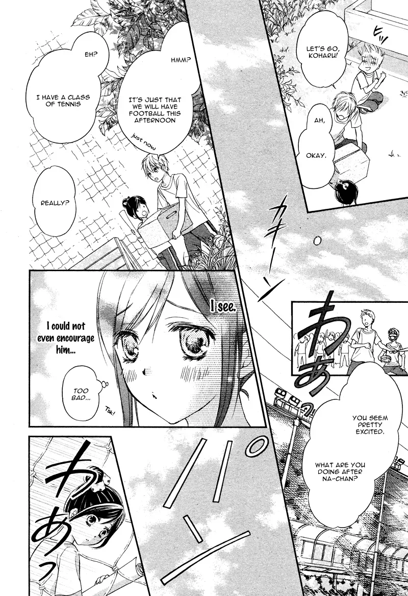 First Love Honey Chapter 7 page 11 - 