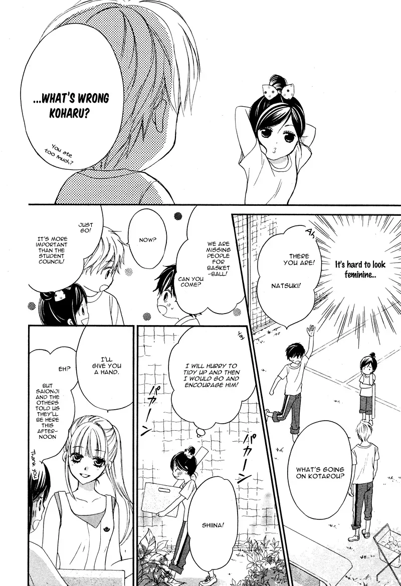 First Love Honey Chapter 7 page 15 - 