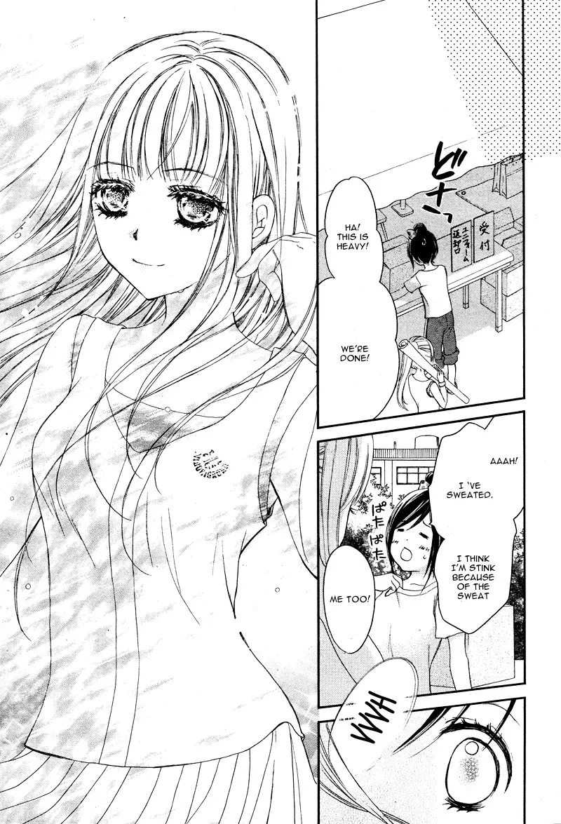 First Love Honey Chapter 7 page 16 - 