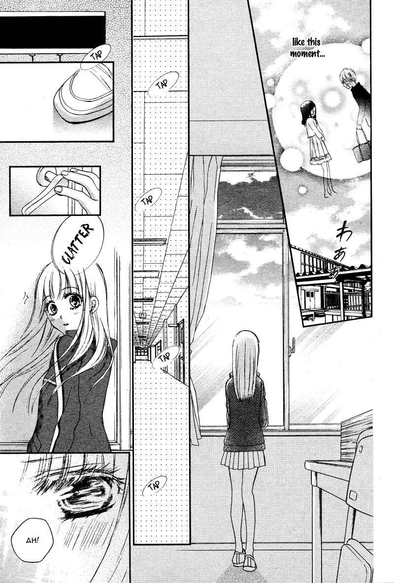 First Love Honey Chapter 7 page 20 - 