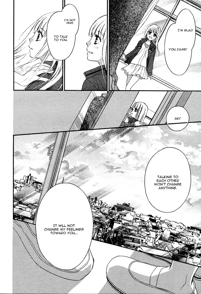 First Love Honey Chapter 7 page 21 - 