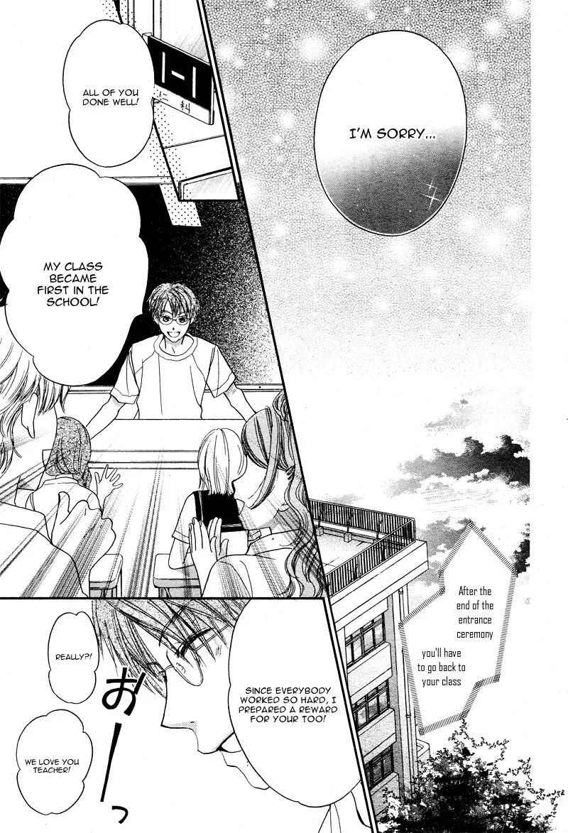 First Love Honey Chapter 7 page 22 - 