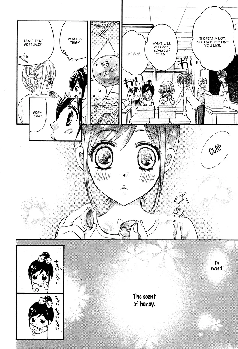 First Love Honey Chapter 7 page 23 - 