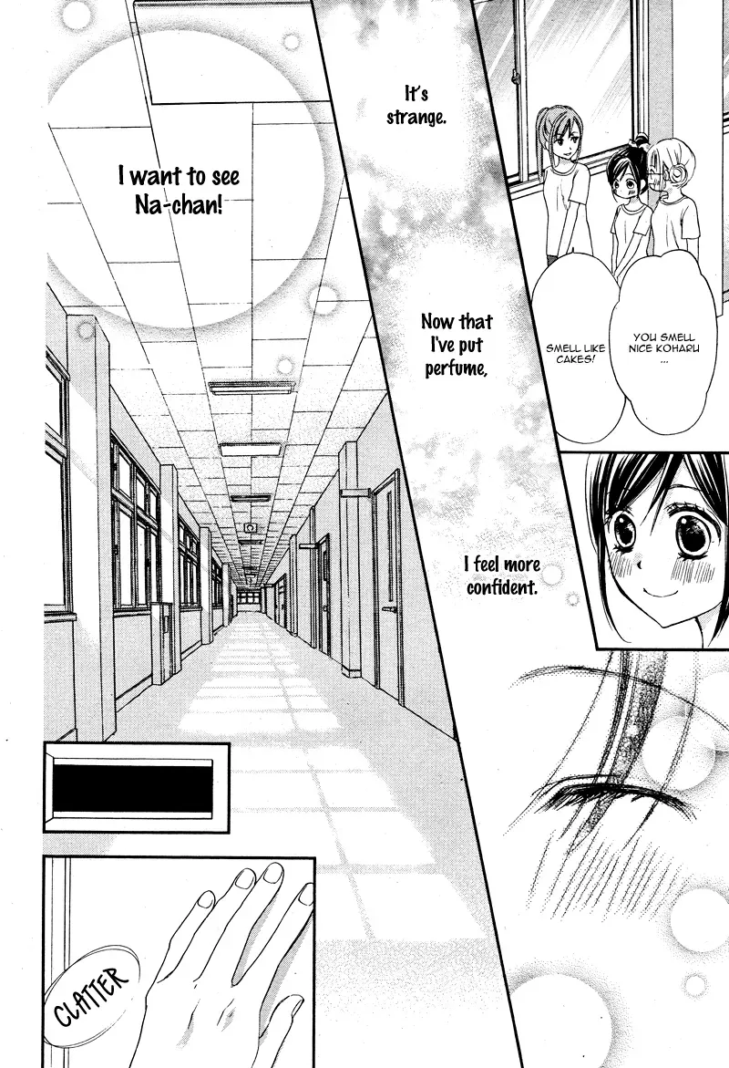 First Love Honey Chapter 7 page 25 - 