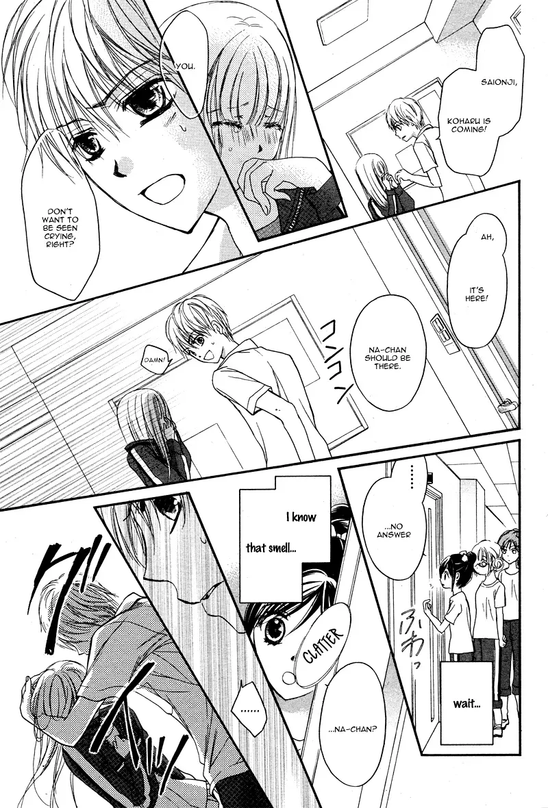 First Love Honey Chapter 7 page 28 - 