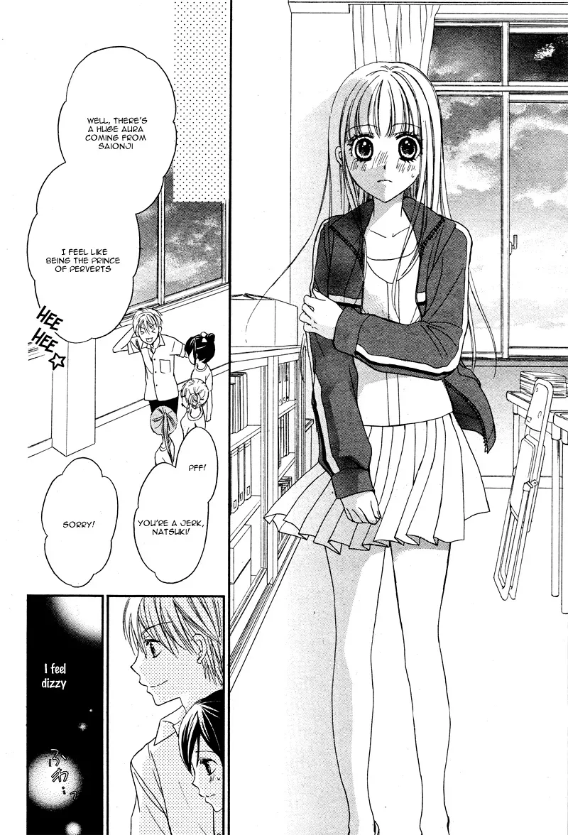 First Love Honey Chapter 7 page 30 - 