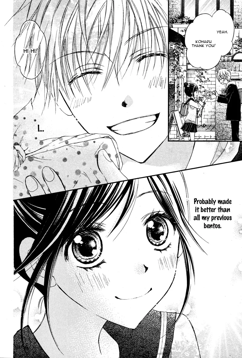 First Love Honey Chapter 7 page 7 - 