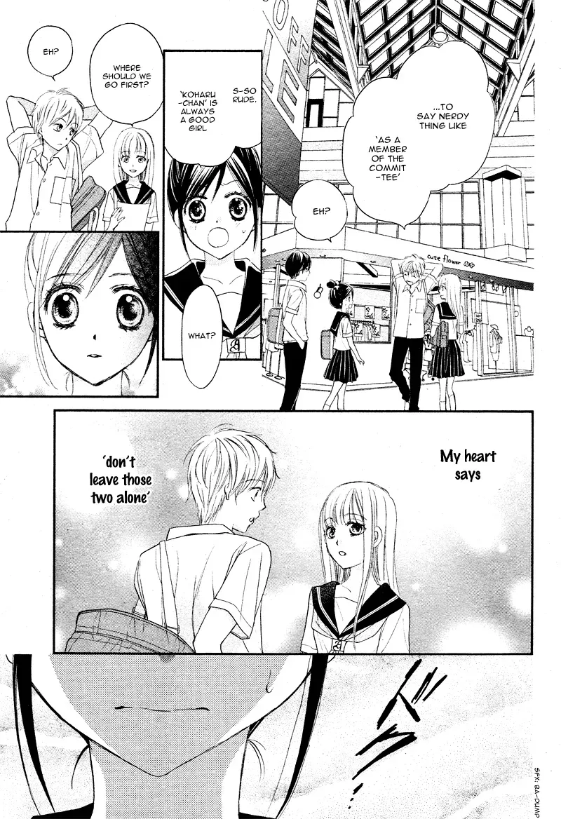 First Love Honey Chapter 8 page 12 - 