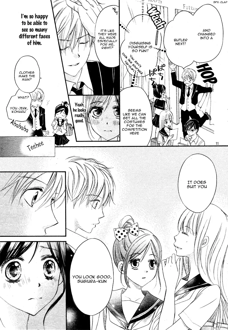 First Love Honey Chapter 8 page 14 - 