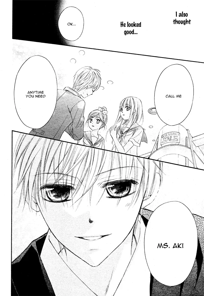 First Love Honey Chapter 8 page 15 - 
