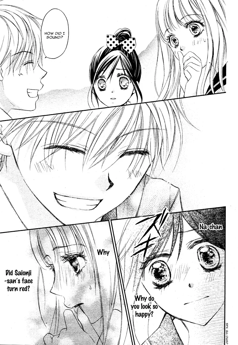 First Love Honey Chapter 8 page 16 - 