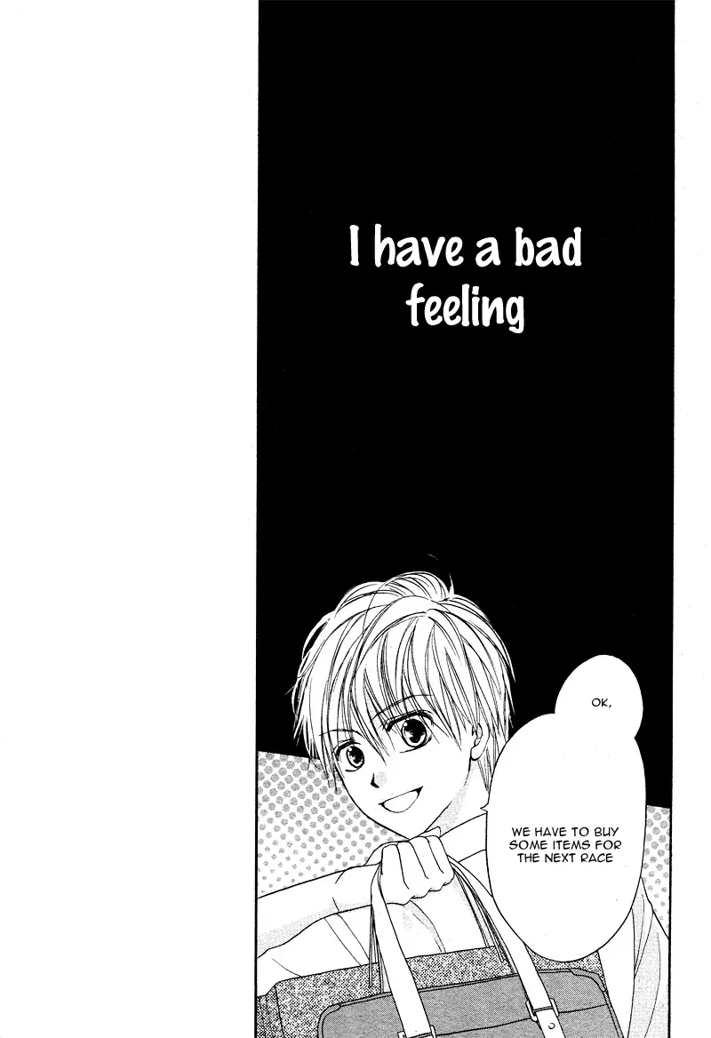 First Love Honey Chapter 8 page 18 - 