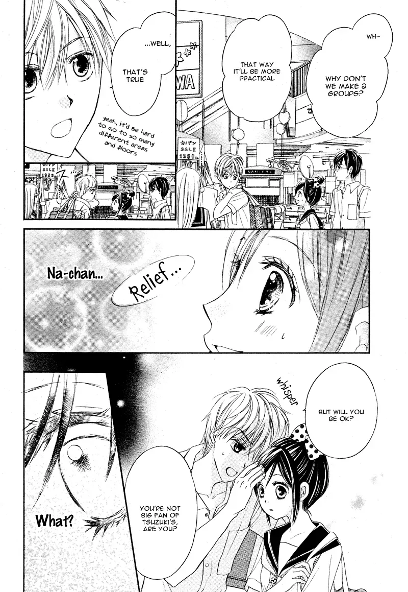 First Love Honey Chapter 8 page 19 - 