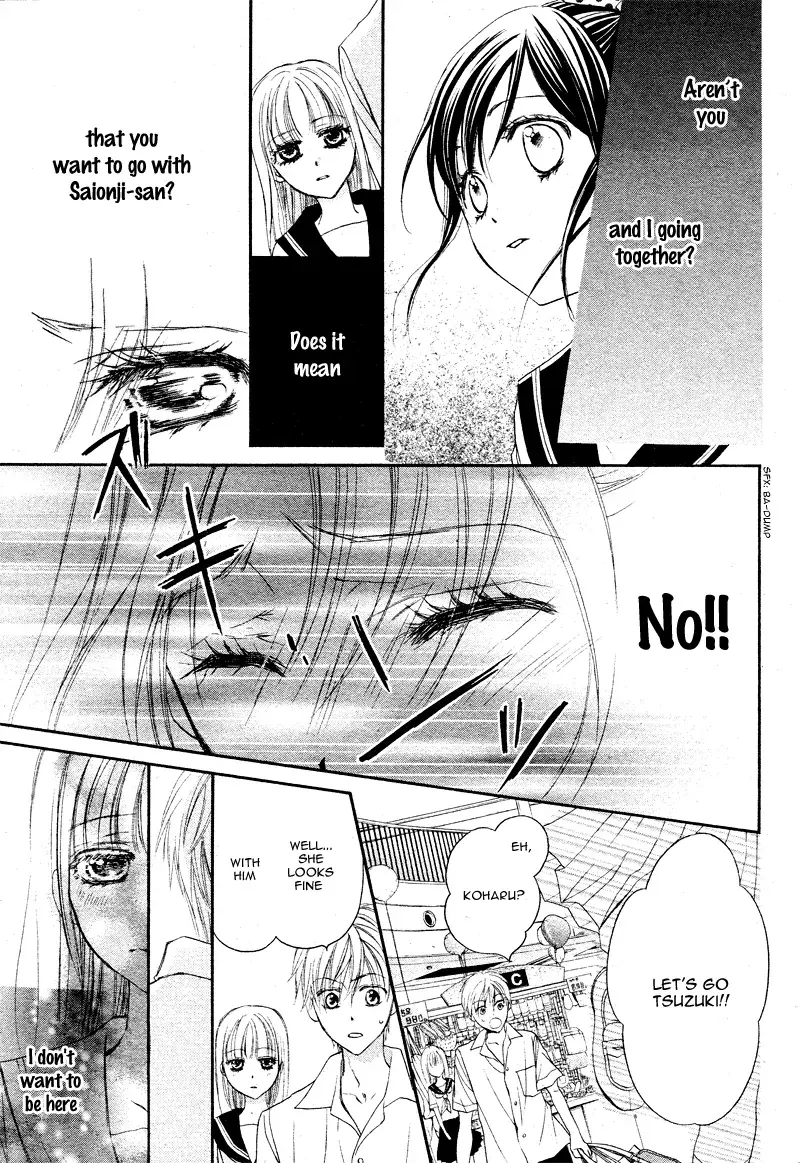 First Love Honey Chapter 8 page 20 - 