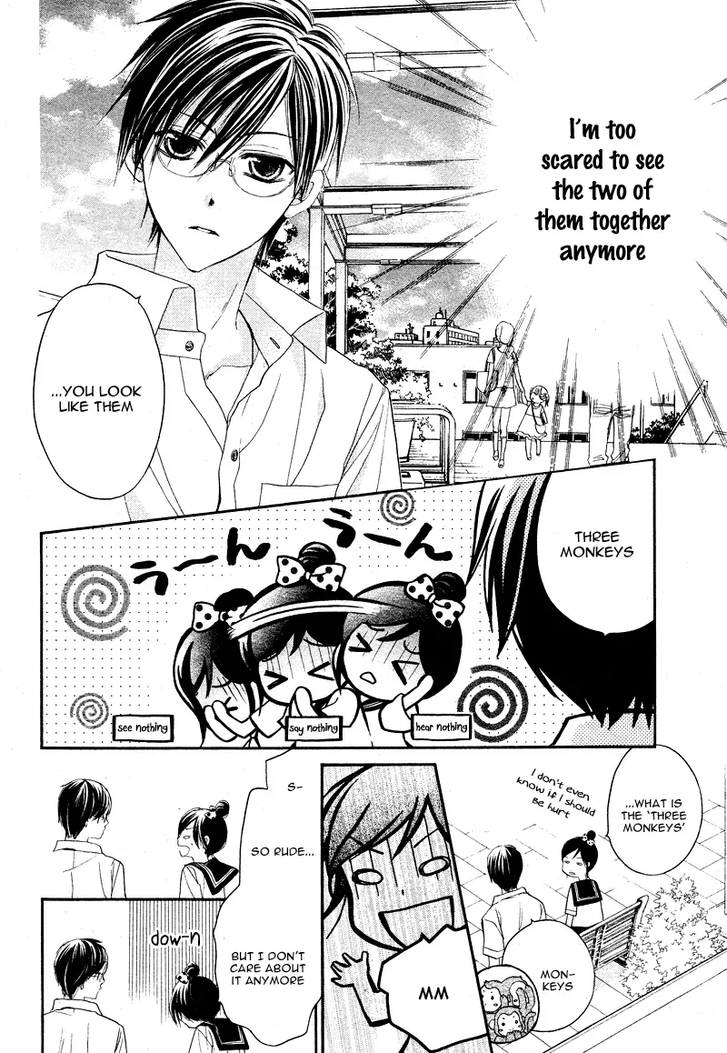 First Love Honey Chapter 8 page 21 - 
