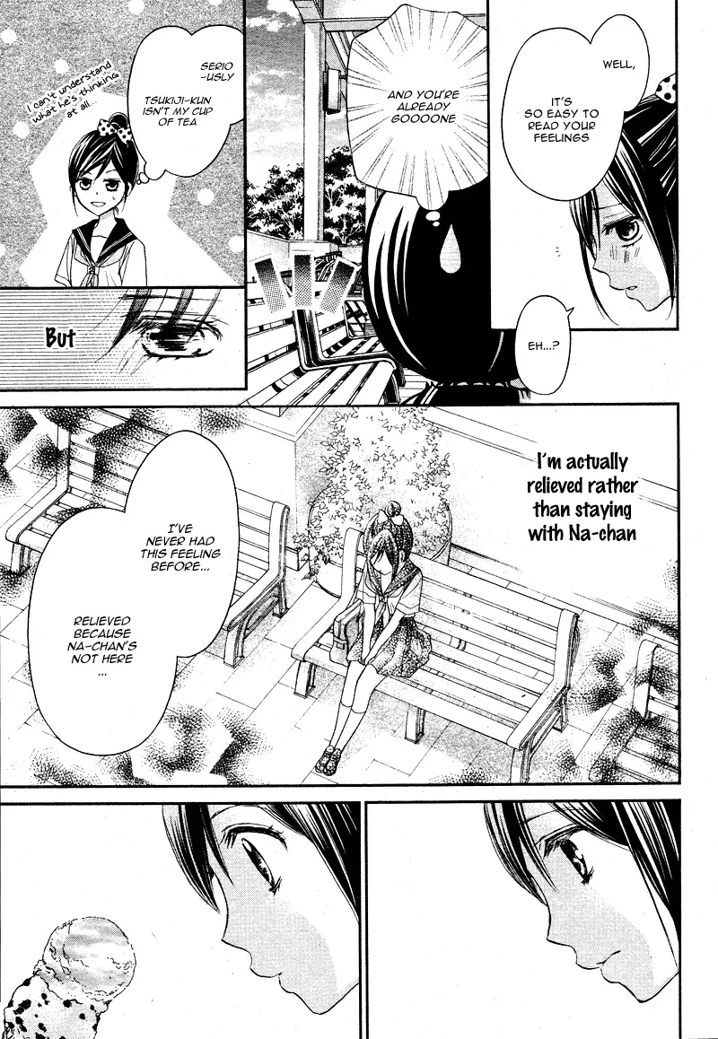 First Love Honey Chapter 8 page 22 - 
