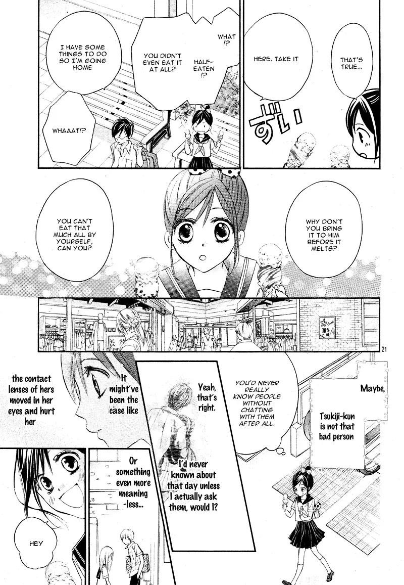 First Love Honey Chapter 8 page 24 - 
