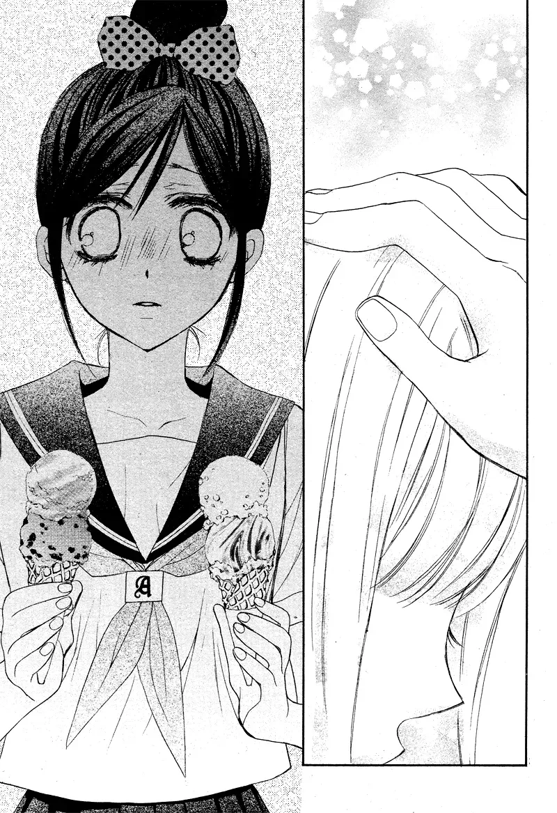 First Love Honey Chapter 8 page 26 - 