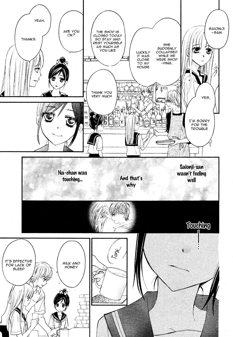 First Love Honey Chapter 8 page 28 - 