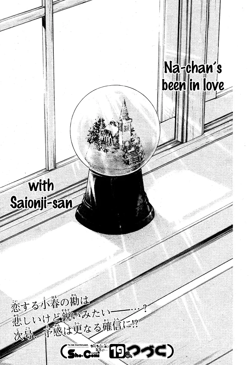 First Love Honey Chapter 8 page 34 - 