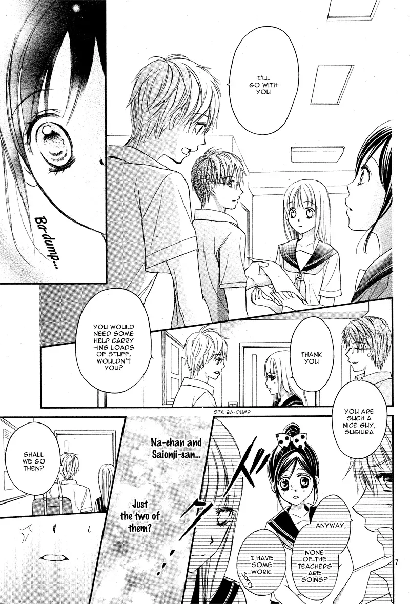First Love Honey Chapter 8 page 10 - 