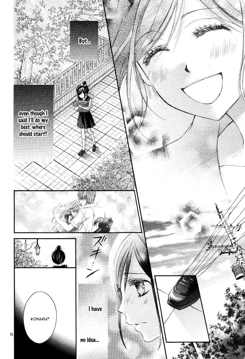 First Love Honey Chapter 9 page 11 - 