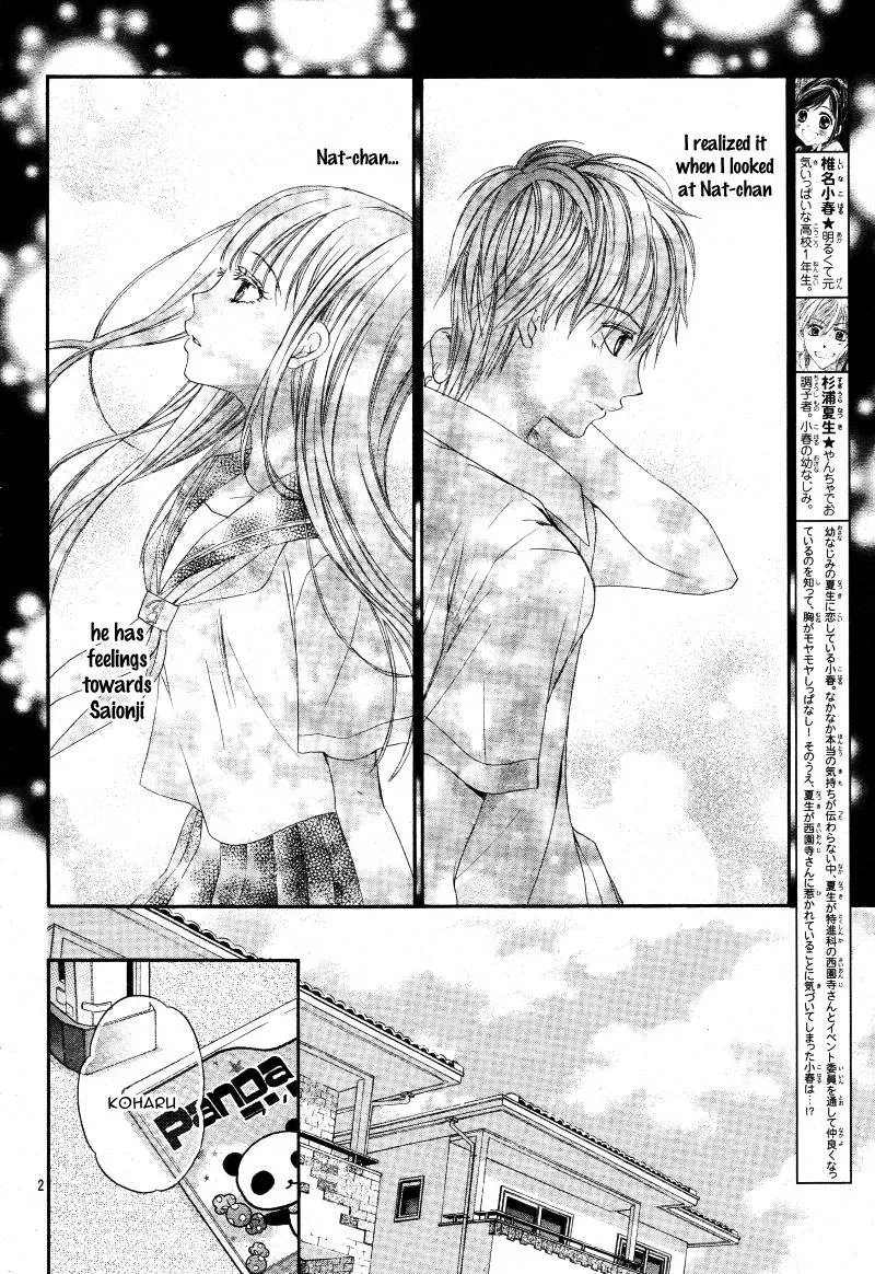 First Love Honey Chapter 9 page 3 - 