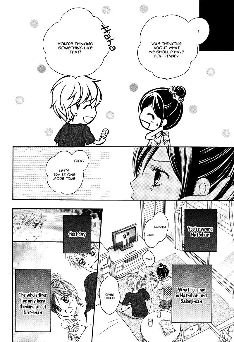 First Love Honey Chapter 9 page 5 - 