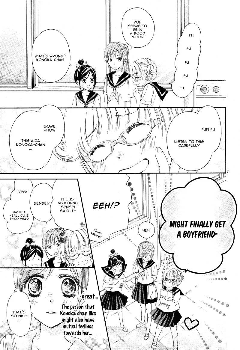 First Love Honey Chapter 9 page 8 - 
