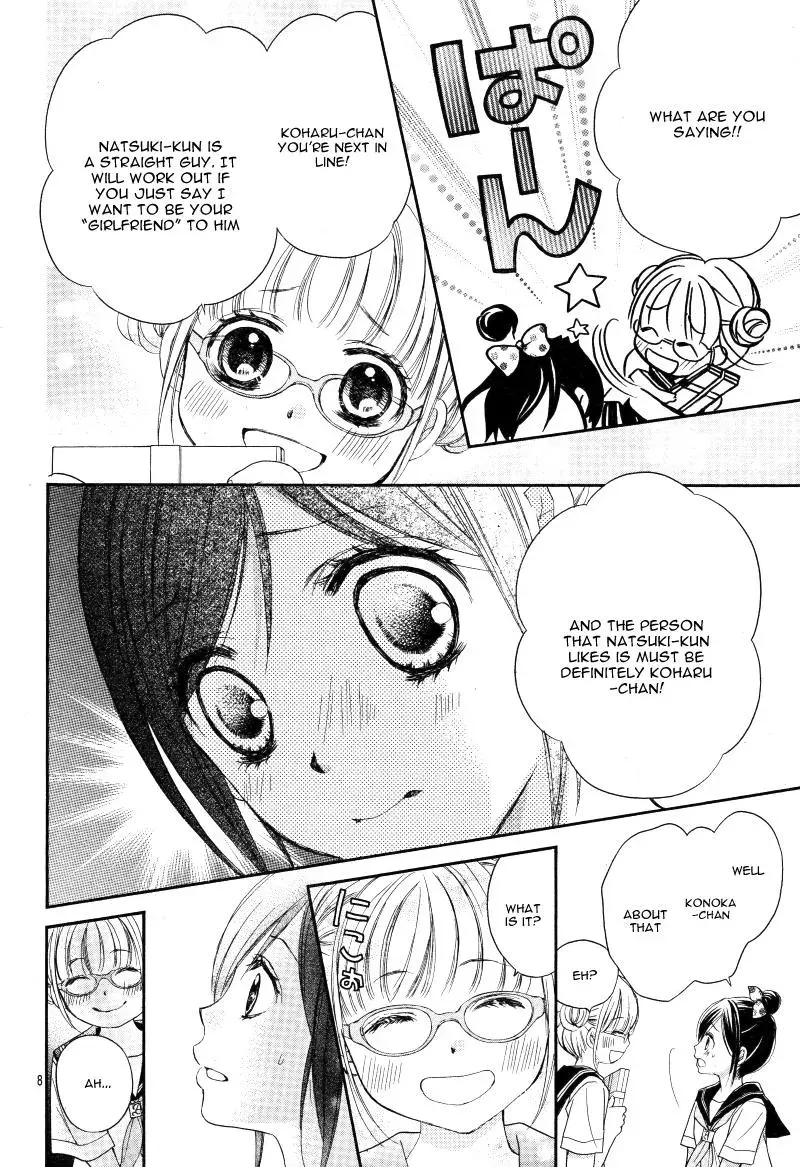 First Love Honey Chapter 9 page 9 - 