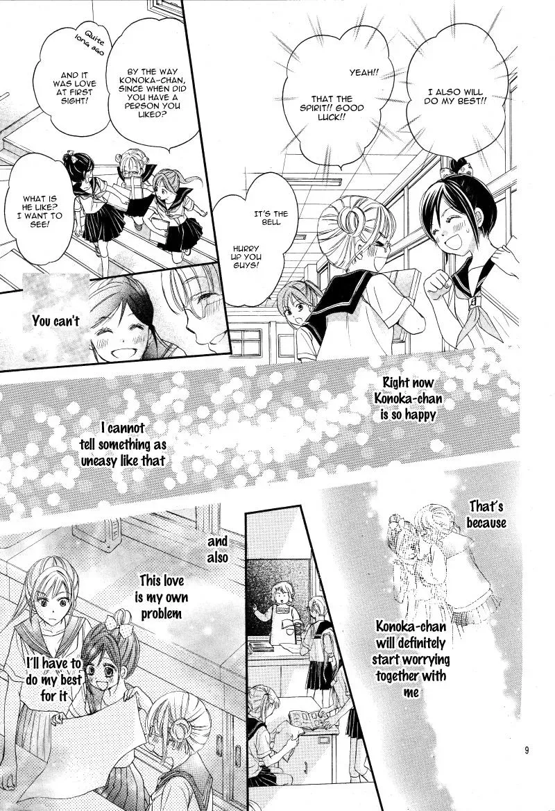 First Love Honey Chapter 9 page 10 - 
