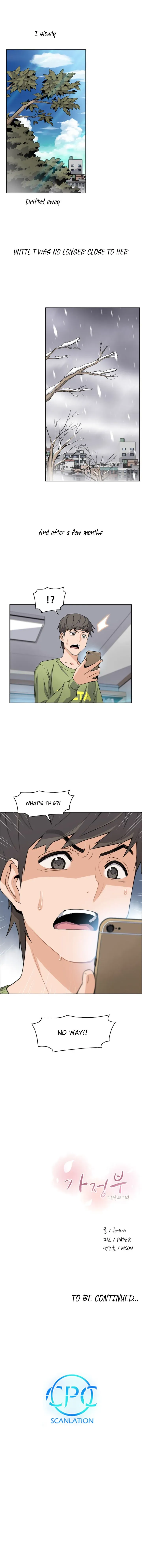First Love Maid Chapter 3 page 11 - 