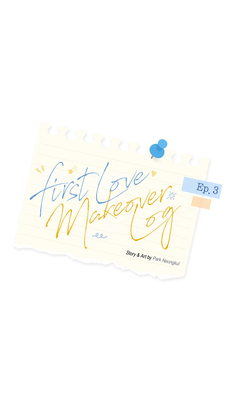 Read First Love Makeover Log chapter 3 image 1 on Lezhin