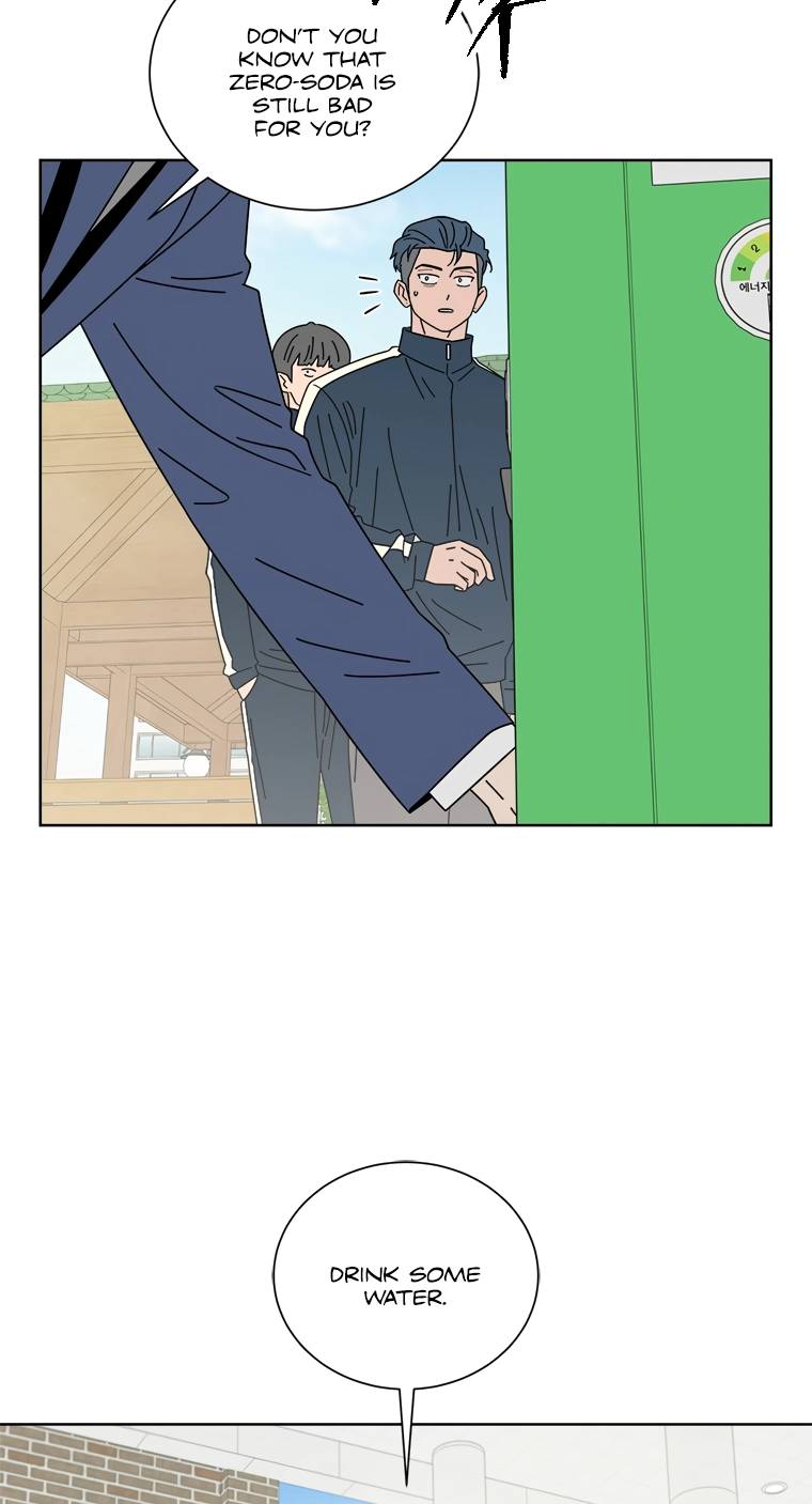 Read First Love Makeover Log chapter 3 image 24 on Lezhin
