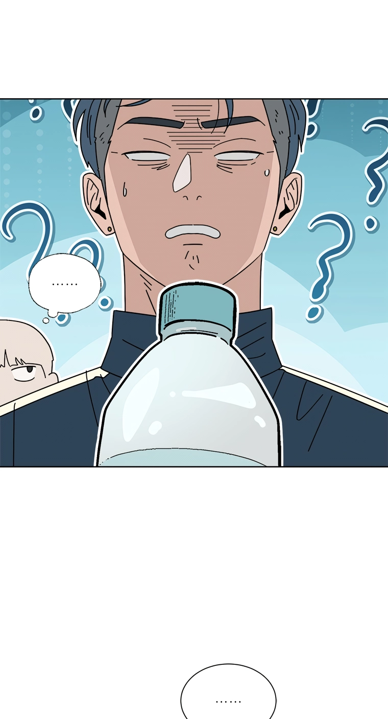Read First Love Makeover Log chapter 3 image 26 on Lezhin