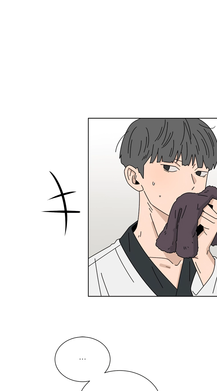 Read First Love Makeover Log chapter 3 image 48 on Lezhin