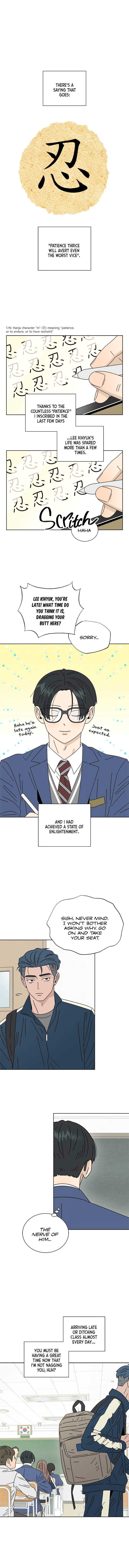 Read First Love Makeover Log chapter 5 image 1 on Lezhin