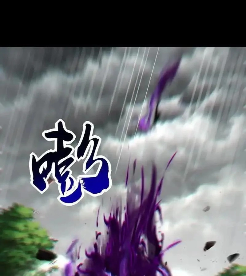 Read First Love Makeover Log chapter 7 image 31 on Lezhin