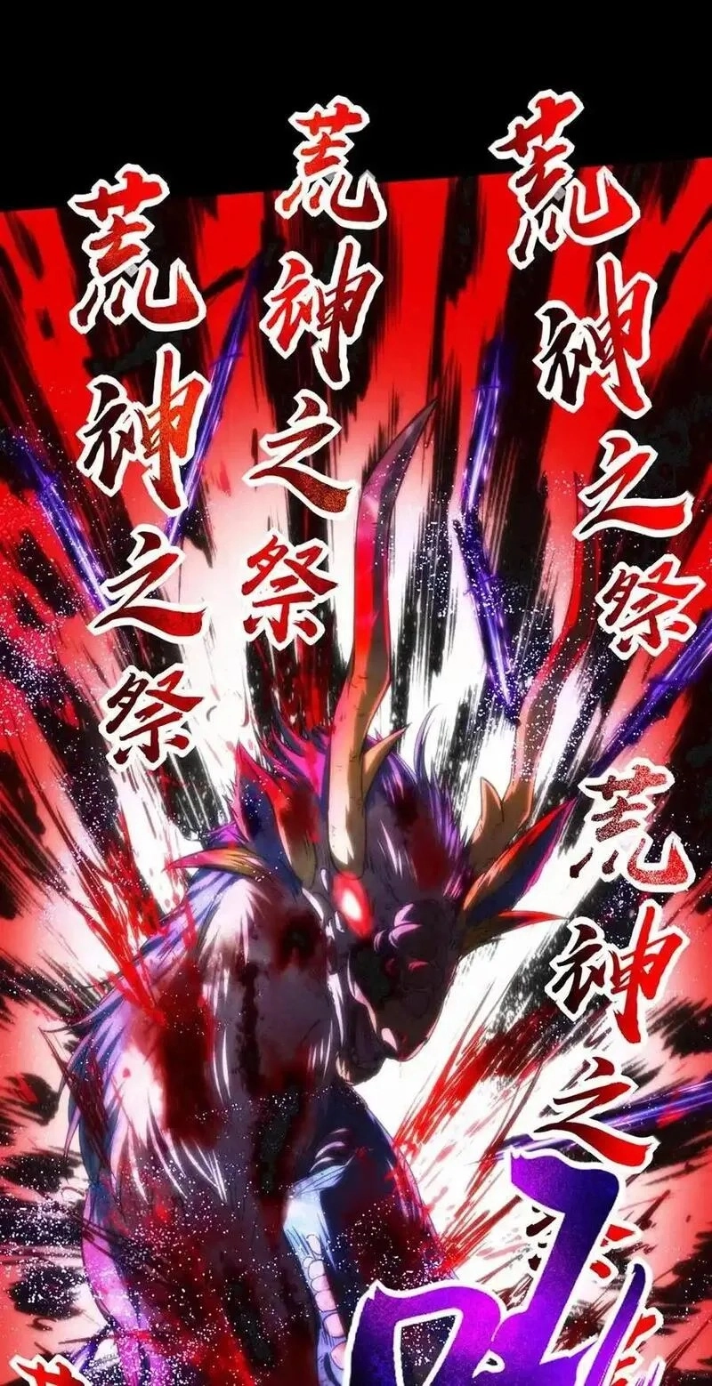 Read First Love Makeover Log chapter 7 image 47 on Lezhin