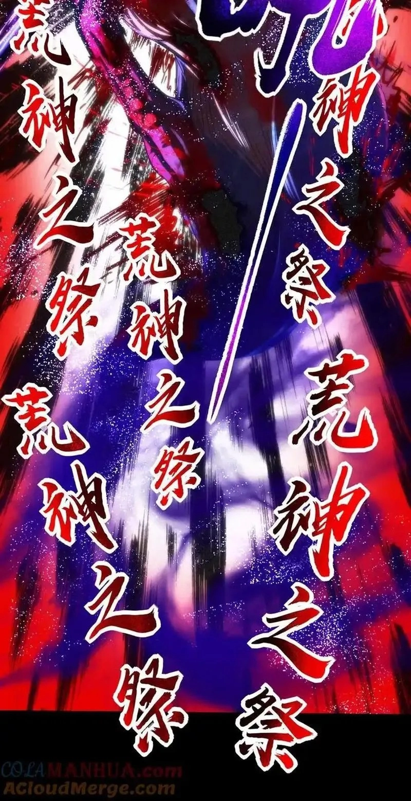 Read First Love Makeover Log chapter 7 image 48 on Lezhin