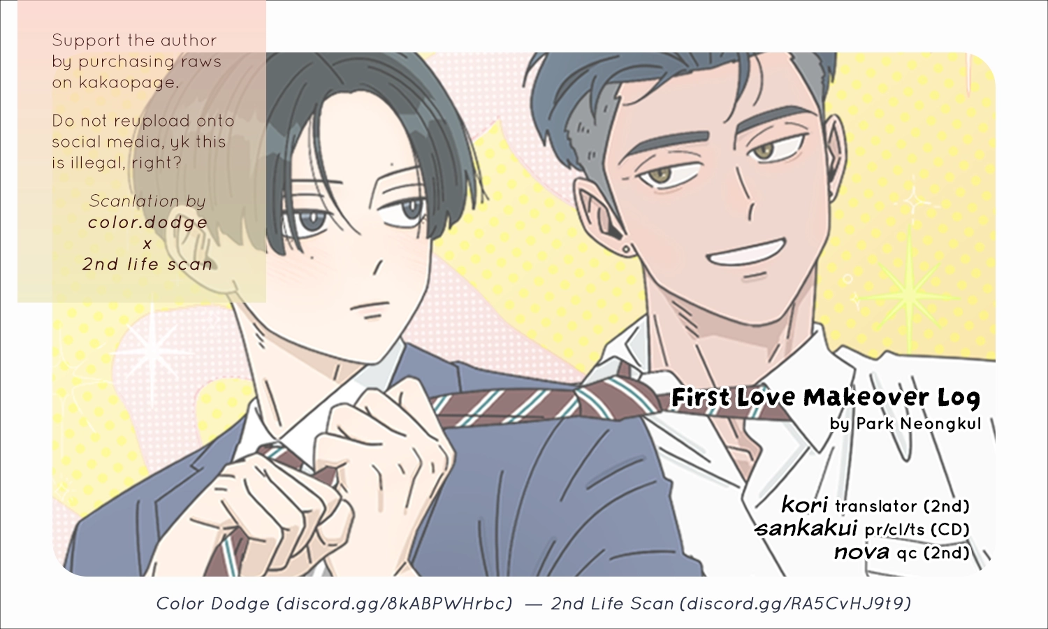 Read First Love Makeover Log chapter 8 image 0 on Lezhin